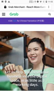 GrabMerchant android App screenshot 5